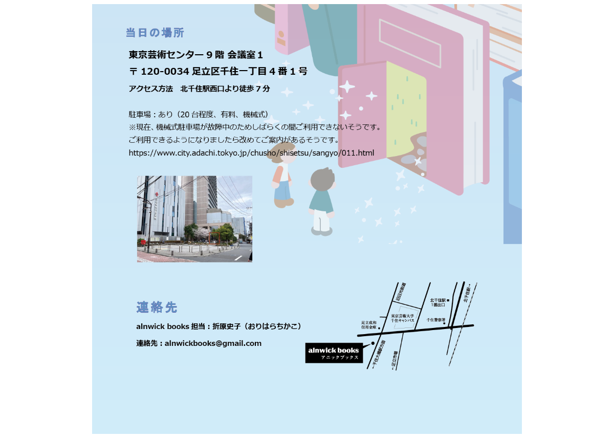 値下げ★DHC 翻訳講座 教材 名作で学ぶ 英日翻訳レッスン 値下げ☆DHC 翻訳講座 教材 名作で学ぶ 英日翻訳レッスン