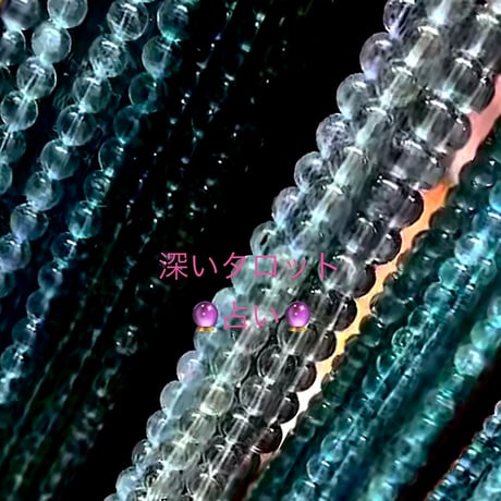 healer皇 | STORES