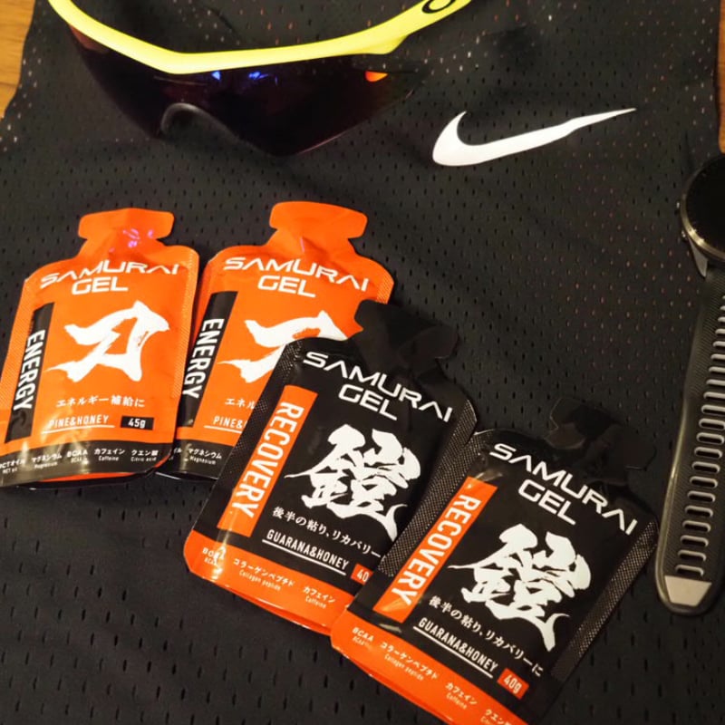 マラソンセット（刀2個/鎧2個） | サブスリーラボ 公式