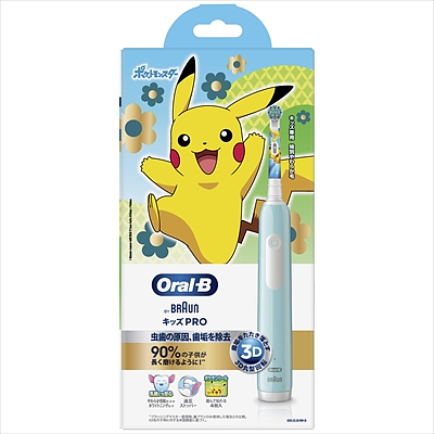 オーラルB キッズPRO 電動歯ブラシ ポケモン付き 子供用 やわらか