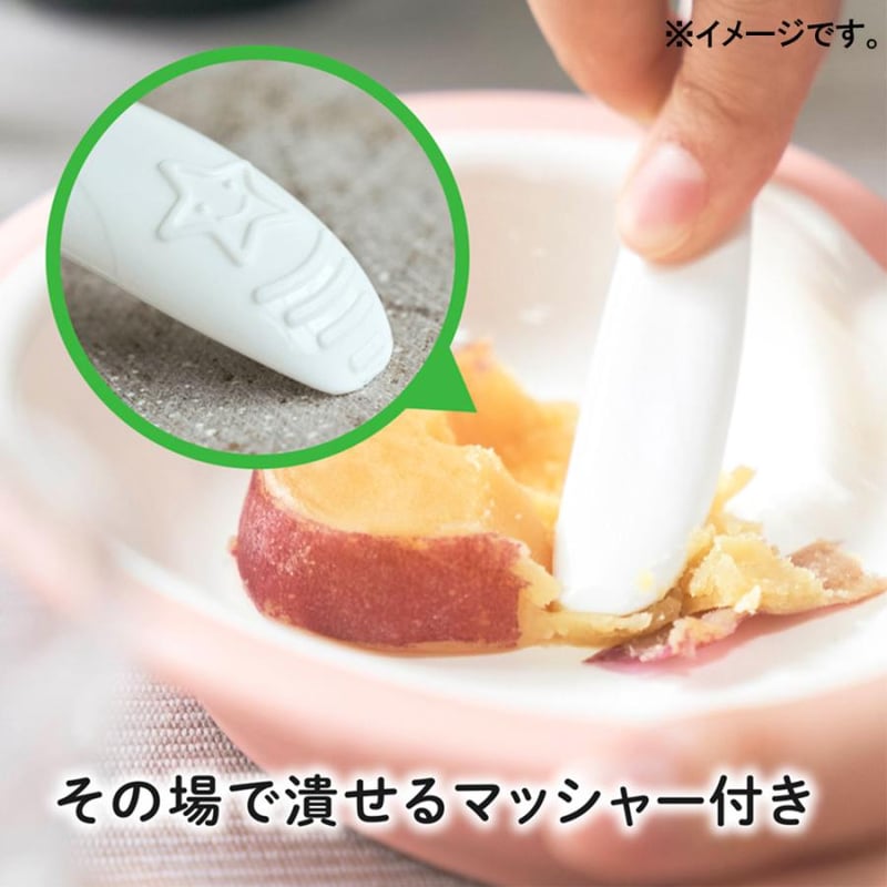 エジソンママ 離乳食スプーン ケース付き 3本セット ベーシック