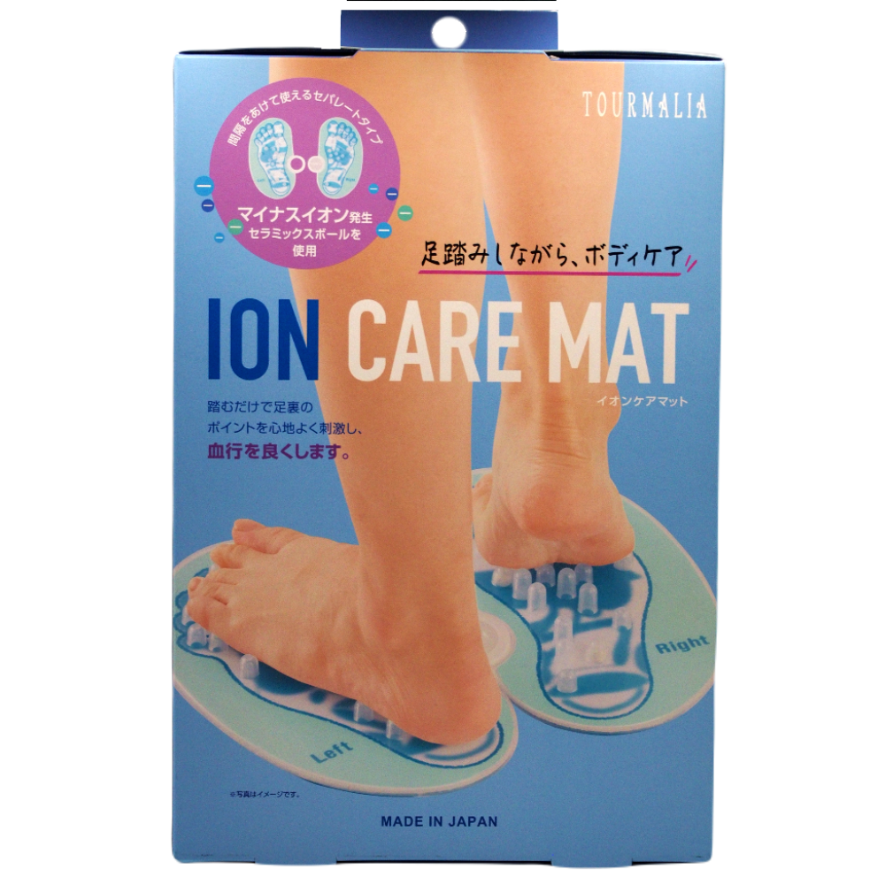 トルマリア イオンケアマット 足踏みマット｜血行促進・足裏マッサージ
