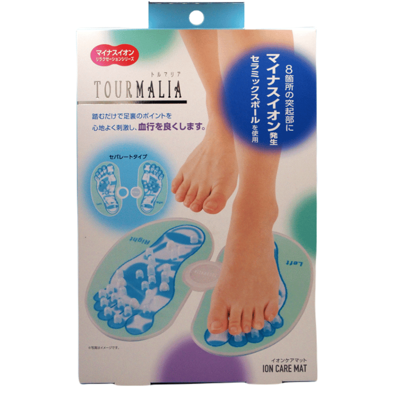 トルマリア イオンケアマット 足踏みマット｜血行促進・足裏マッサージ