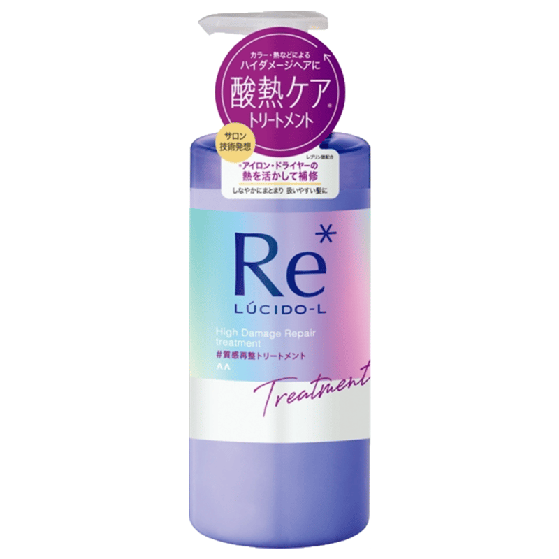 LUCIDO-L ルシードエル 質感再整 シャンプー トリートメント | 河島商店