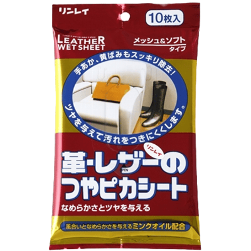 革手入れ 本革シートクリーナー 3本セット CarZoot レザークリーナー