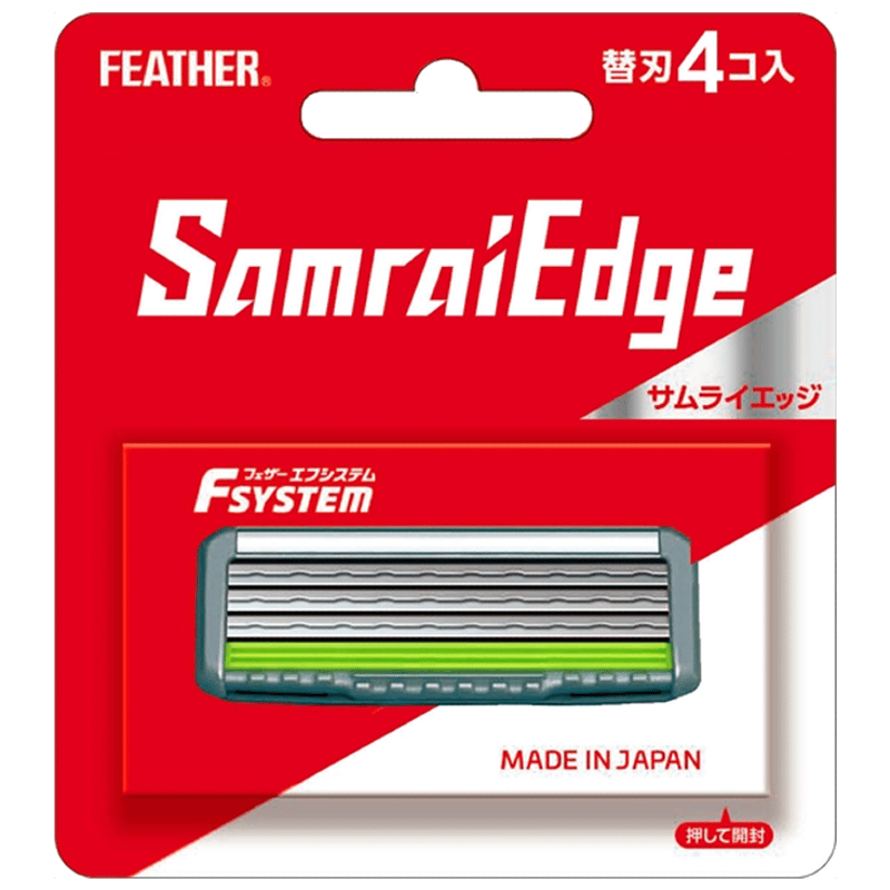 フェザー サムライエッジ 替刃4コ入 かみそり替え刃 | 河島商店