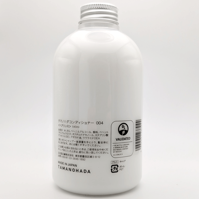 タマノハダシャンプー004ガーデニア540ml＆コンディショナー004