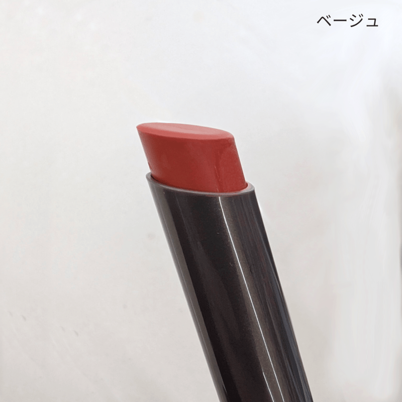 選べる2色】メンソレータム（Mentholatum） フラッシュティントリップ