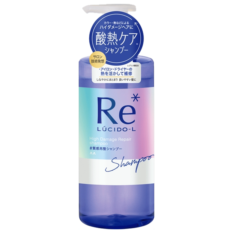 LUCIDO-L(ルシードエル) #質感再整シャンプー・トリートメント ルシードエル #質感再整シャンプー/#質感再整トリートメント
