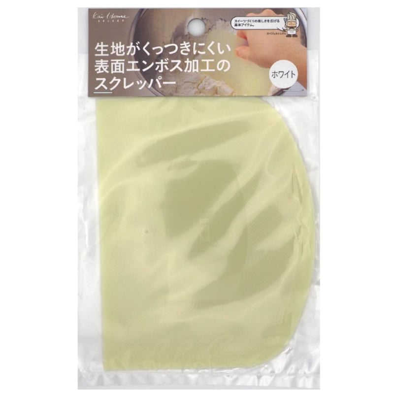 貝印 スケッパー エンボス加工 スクレッパー kai House SELECT