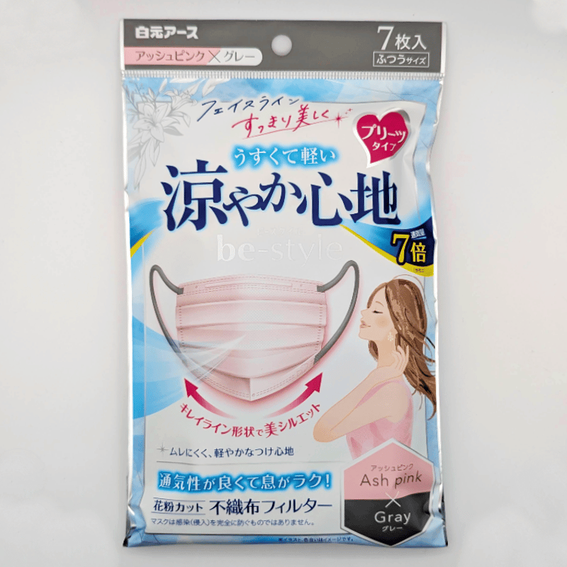 計21枚 7枚入3セット 白元アース ビースタイル 涼やか心地 アッシュ