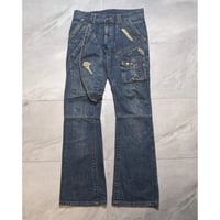 【DAILY NEWS】gimmick flare denim
