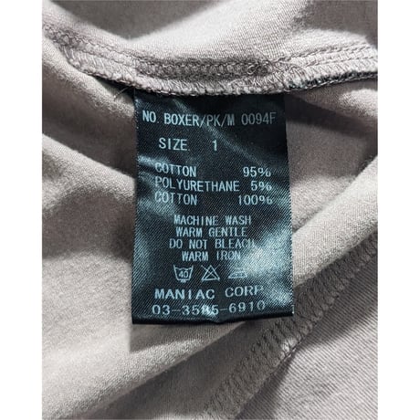 【L.G.B】beyond boxer hoodie