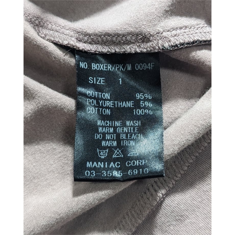 69b686af444faddf417170fb