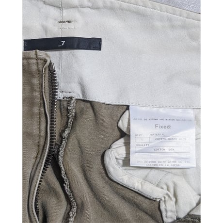 【Julius】06FW "Fixed" parachute pants