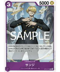 T*k様 ゴムゴムの巨人 OP04-070 パラレル③ T*k様 ゴムゴムの巨人 OP04-070 パラレル③ T*k様 ゴムゴム