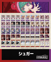 12098:ワンピースカード　1on1‼️ 大会優勝ガチ構築‼️ 赤青マルコデッキ ワンピースカード 1on1優勝構築 赤青マルコ 構築済みデッキ