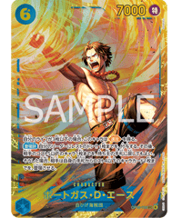 OP13-012】 ネフェルタリ・ビビ R | 【ワンピースカード専門店】STORAGE!!