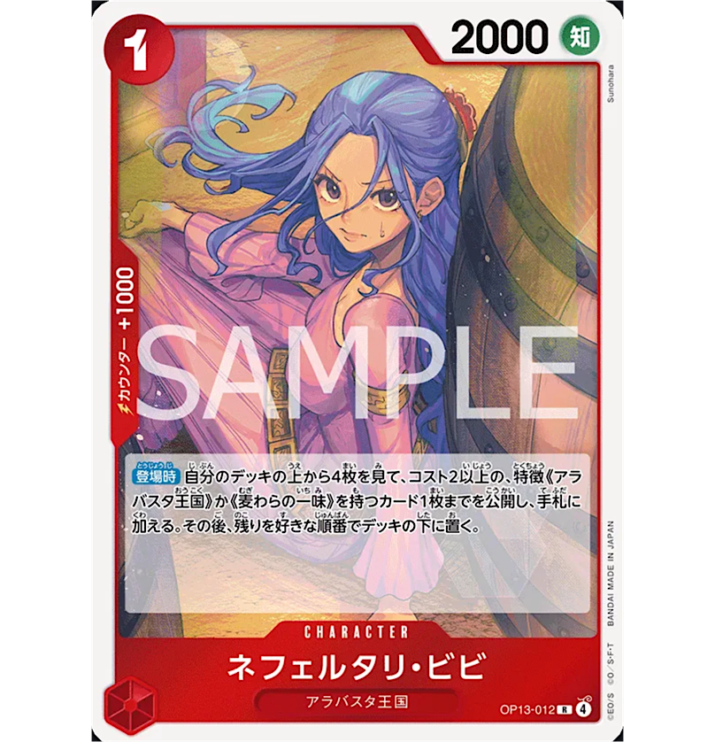 fit=scale-down,w=1200