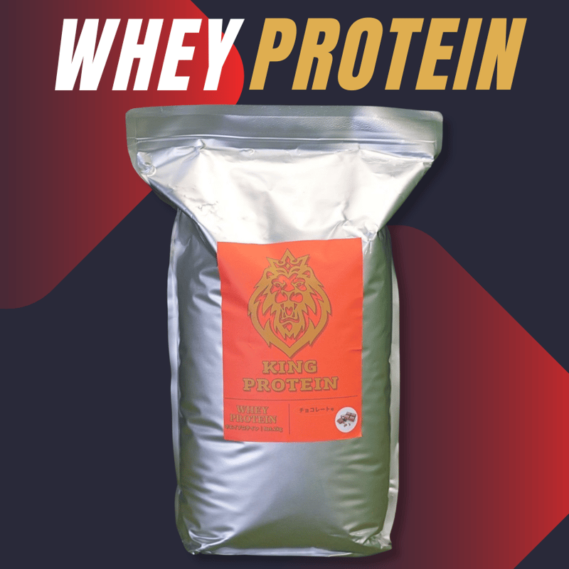 ホエイプロテイン ミルクチョコレート味 2kg エクスプロージョン