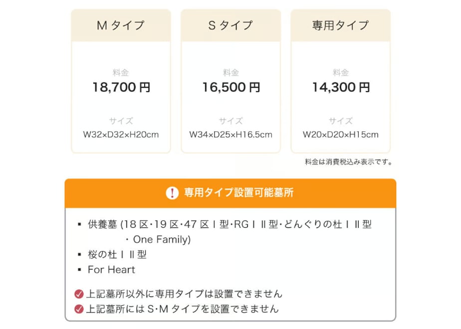 666fc0567ae10406c616c199