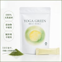 YOGAGREENーヨガグリーンー　1日1包で美肌・美髪を徹底サポート！お悩み例【疲労・毛穴の開き・たるみ・シワ・髪質・抜け毛・切れ毛】