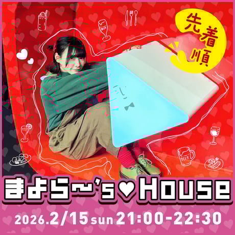 もぐもぐマーケット