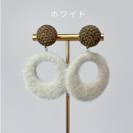 くるみラタン風×ファーサークル