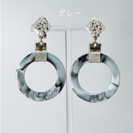 パ－ルレジン×マ－ブルパ－ツ