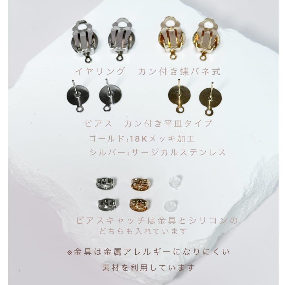 6762d4497f5ecd0cf1295c8f
