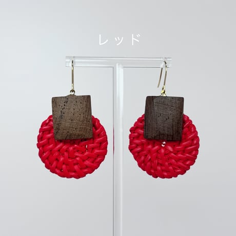 ぷっくり四角ウッド×maruラタン