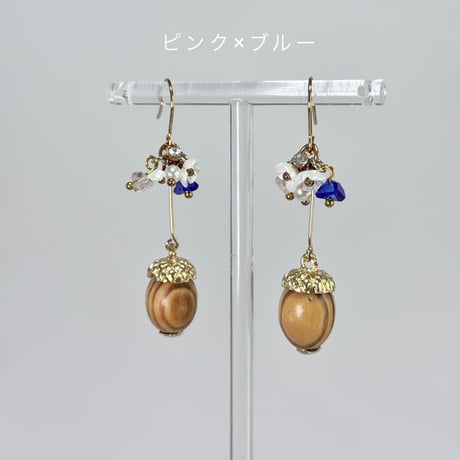 パール小花&森のどんぐり