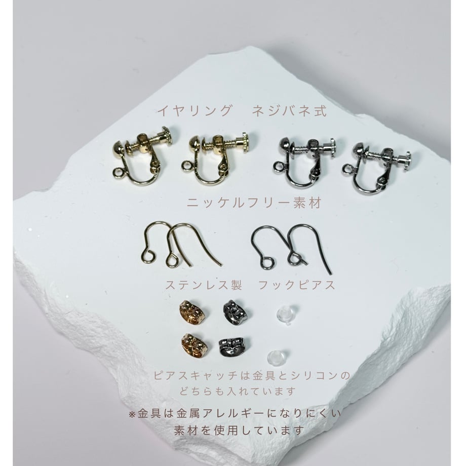 675be5f13ffd8e082877a71b