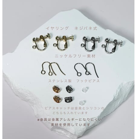 4連ゴールドチェーン
