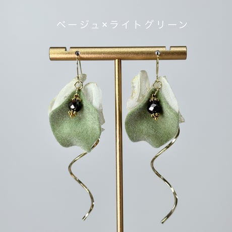 花びらシフォン&スウェードメタルライン