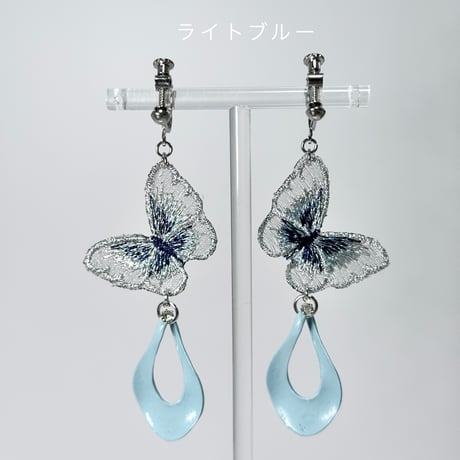 刺繡バタフライ×しずくパーツ