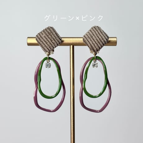 コーデュロイ×カラーフレーム
