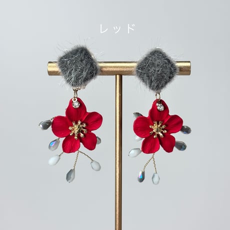 くるみファー×フラワードロップ