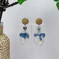 （春夏）紫陽花コバルトブルー×イエローsizukuラタン