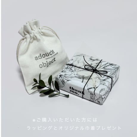 パール×花びらシフォンミックス