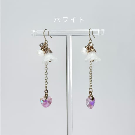 小花ベル×ハートクリスタル