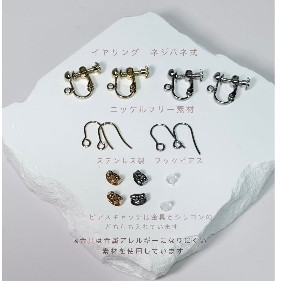 6746bfe16909a508def6ff47