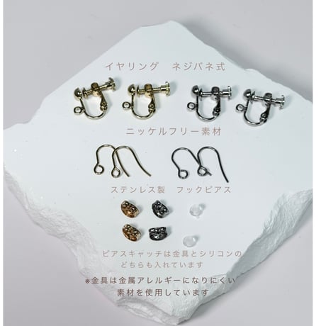 ゆれる傘とシャボン玉（ 梅花・3色ハート・ミックス  ）