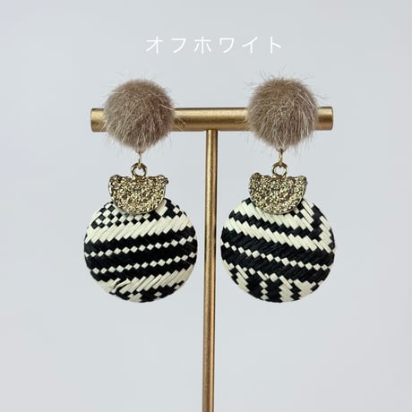 くるみファー×幾何学模様ラタン