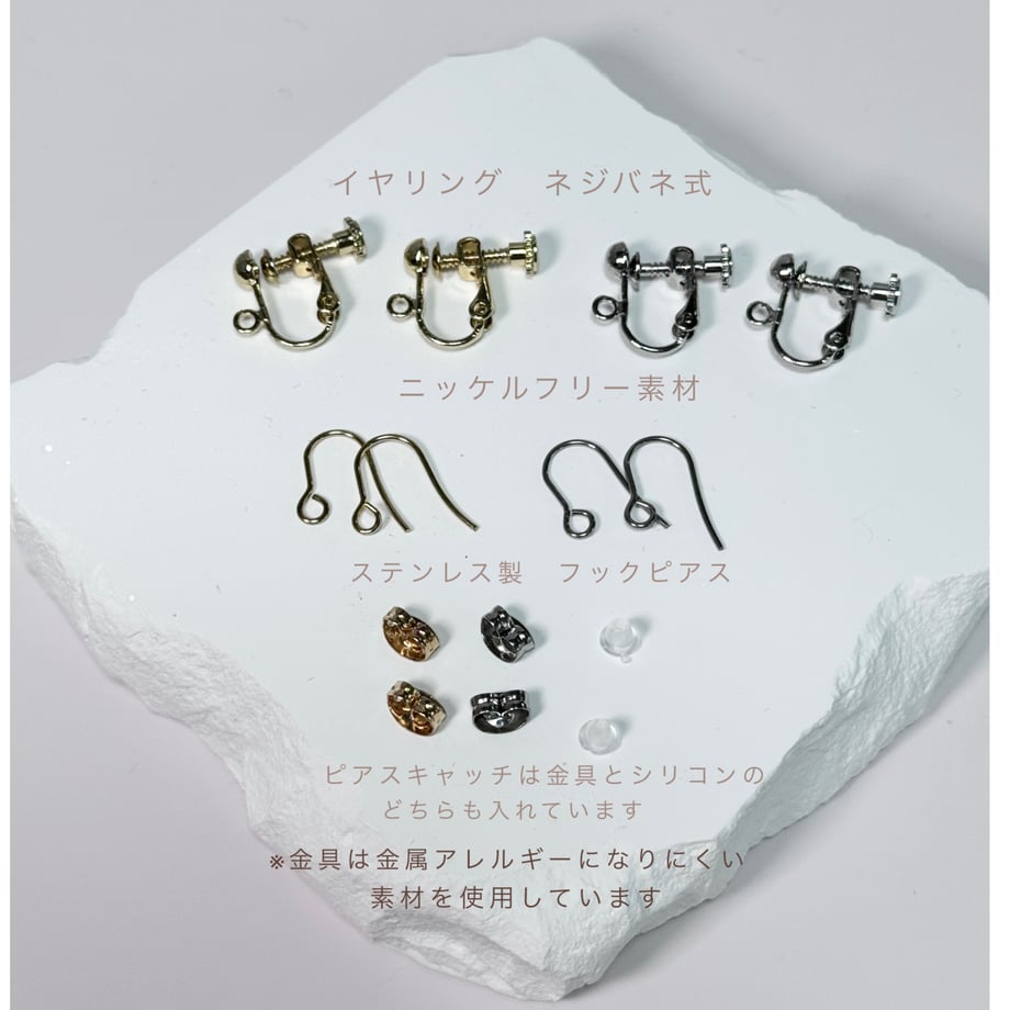 6865edc669abccf742ea9a88