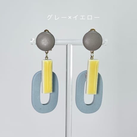 レザー×タイル×ウッドパ－ツ