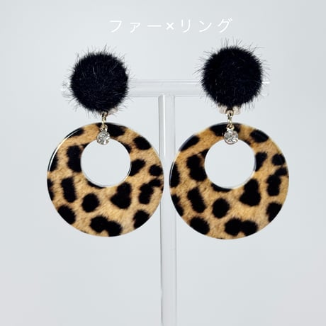 ファ－&レザー×レオパードパーツ
