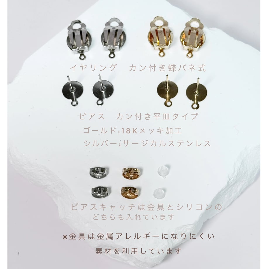 67ac473480c8d801f37ec98c