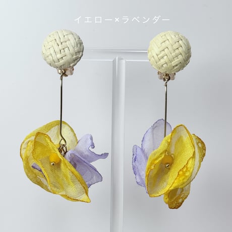 【新色】ラタン×花びらシフォンミックス
