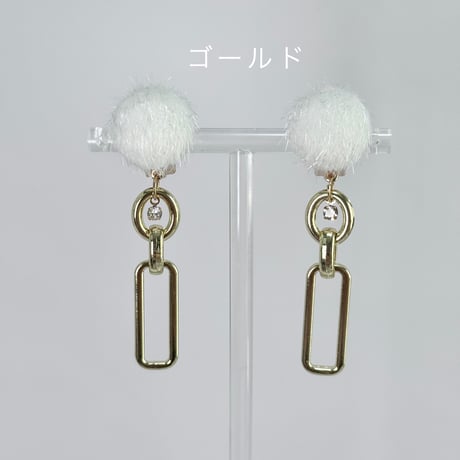 くるみファー×メタルチェーン